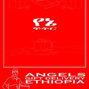 #ADWA – Angels Ethiopia Entertainment